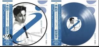 （分類：）位於 。 由 sohotitems 提交（商品編號 1426737046，圖片 1）。簡介： 。