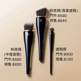 （分類：）位於 。 由 bbbbeautyzoneeeee 提交（商品編號 1426670526，圖片 1）。簡介： 。