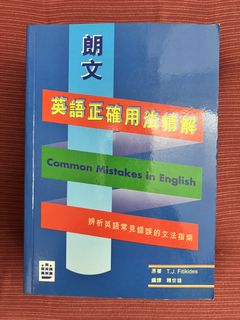 （分類：）位於 。 由 eddfmc 提交（商品編號 1426703641，圖片 1）。簡介： 。