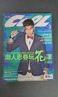 由 amberly7 (刊登 ID 1426659319，圖片 1) 提交，位於 的 (類別：)，說明：。