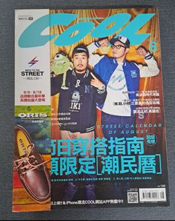 由 amberly7 (刊登 ID 1426654643，圖片 1) 提交，位於 的 (類別：)，說明：。