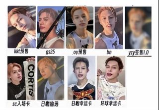 （分類：）位於 。 由 c0rt1sqq 提交（商品編號 1414280449，圖片 1）。簡介： 。