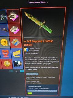 (Category: ) located in . Submitted by fraghunter (Listing ID 1426768723, Image 1). Description: .