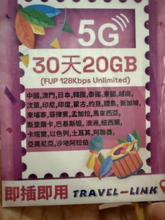 （分類：）位於 。 由 cafee11 提交（商品編號 1426630587，圖片 1）。簡介： 。