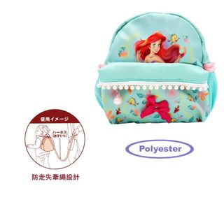 （分類：）位於 。 由 kwankwan90 提交（商品編號 1426597627，圖片 1）。簡介： 。