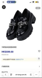 （分類：）位於 。 由 tsukiloxx 提交（商品編號 1426772287，圖片 1）。簡介： 。