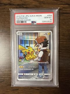 （分類：）位於 。 由 erickleung 提交（商品編號 1426707299，圖片 1）。簡介： 。
