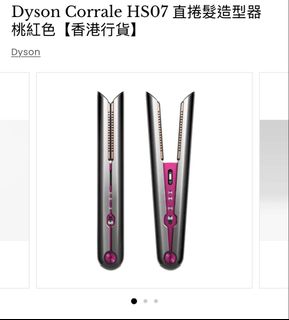 （分類：）位於 。 由 pantone21 提交（商品編號 1426719074，圖片 1）。簡介： 。