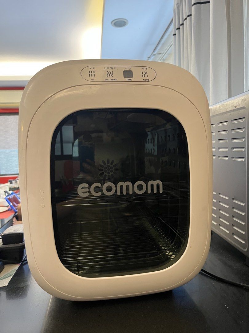 Ecomom 33 UV Sterilizer (Category: Breastfeeding & Bottle Feeding) located in Quezon City. Submitted by reviverevolution (Listing ID 1426638212, Image 2). Description: - Ecomom 33 Sterilizer - Used with care for 2-3 years only - Payment Methods: GCash / BPI / BDO - Available for pick-up. Delivery fee and pick-up booking c/o buyer. - All sales are final..