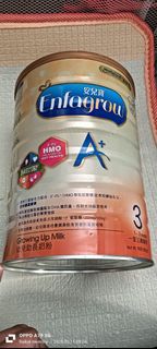 （分類：）位於 。 由 melanir44 提交（商品編號 1426594224，圖片 1）。簡介： 。