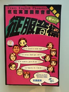 （分類：）位於 。 由 llamshop 提交（商品編號 1426697514，圖片 1）。簡介： 。
