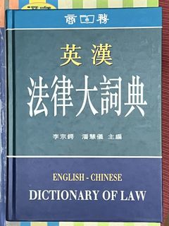 （分類：）位於 。 由 eddfmc 提交（商品編號 1426703126，圖片 1）。簡介： 。