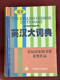 （分類：）位於 。 由 eddfmc 提交（商品編號 1426702906，圖片 1）。簡介： 。