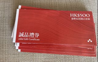 （分類：）位於 。 由 dgcf9 提交（商品編號 1426640472，圖片 1）。簡介： 。