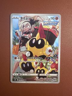 (Category: ) located in . Submitted by loontea (Listing ID 1426685917, Image 1). Description: .