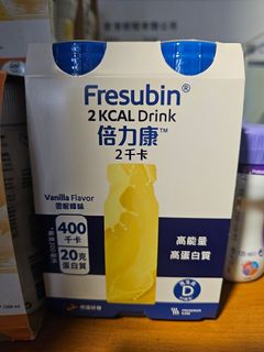 （分類：）位於 。 由 JoycexCKW 提交（商品編號 1426727569，圖片 1）。簡介： 。