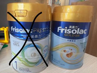 （分類：）位於 。 由 rennashop 提交（商品編號 1426594333，圖片 1）。簡介： 。