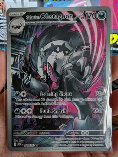 (Category: ) located in . Submitted by lunarflarez (Listing ID 1426669474, Image 1). Description: .
