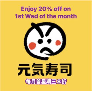 （分類：）位於 。 由 win2windeal 提交（商品編號 1421813373，圖片 1）。簡介： 。