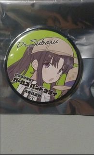 （分類：）位於 。 由 chukellyng 提交（商品編號 1426601770，圖片 1）。簡介： 。