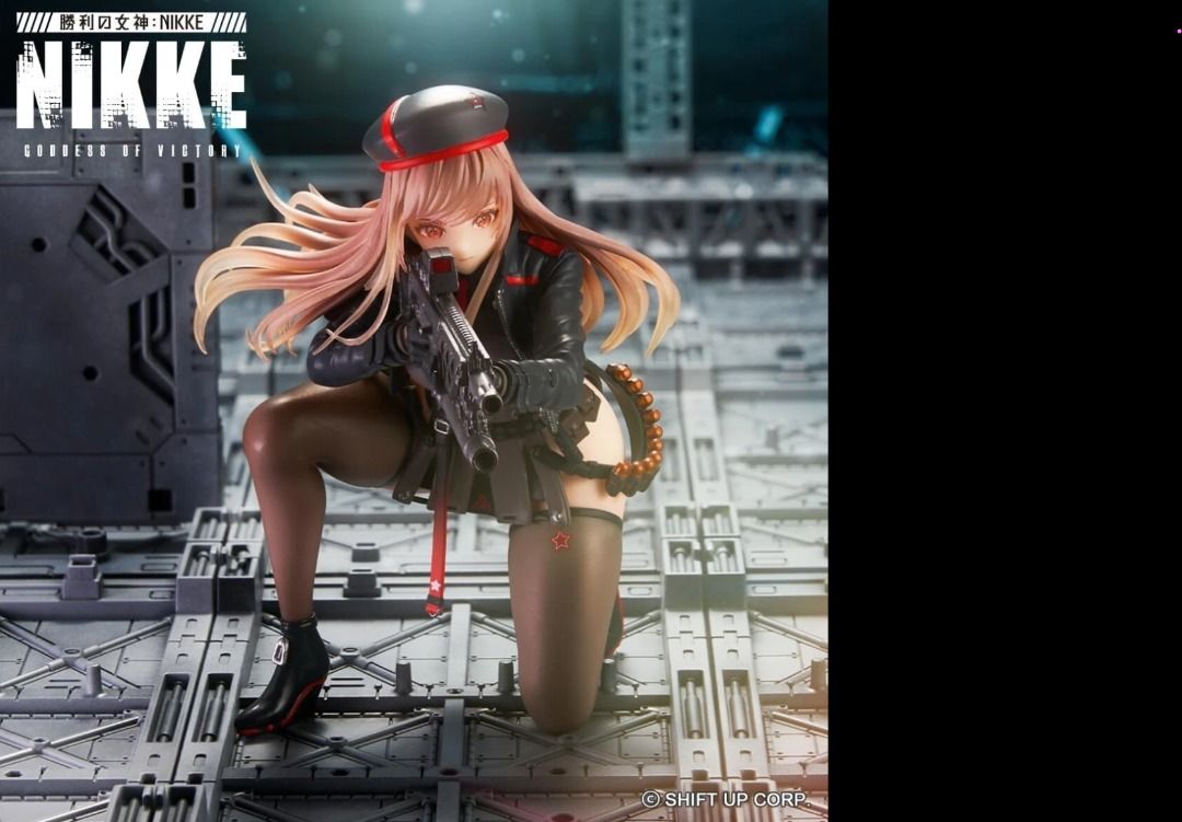 Goddess of Victory: NIKKE Rapi Figure Ichiban Kuji A Prize (RARE ...