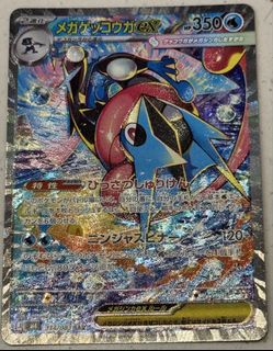 (Category: ) located in . Submitted by a_friend (Listing ID 1426678733, Image 1). Description: .
