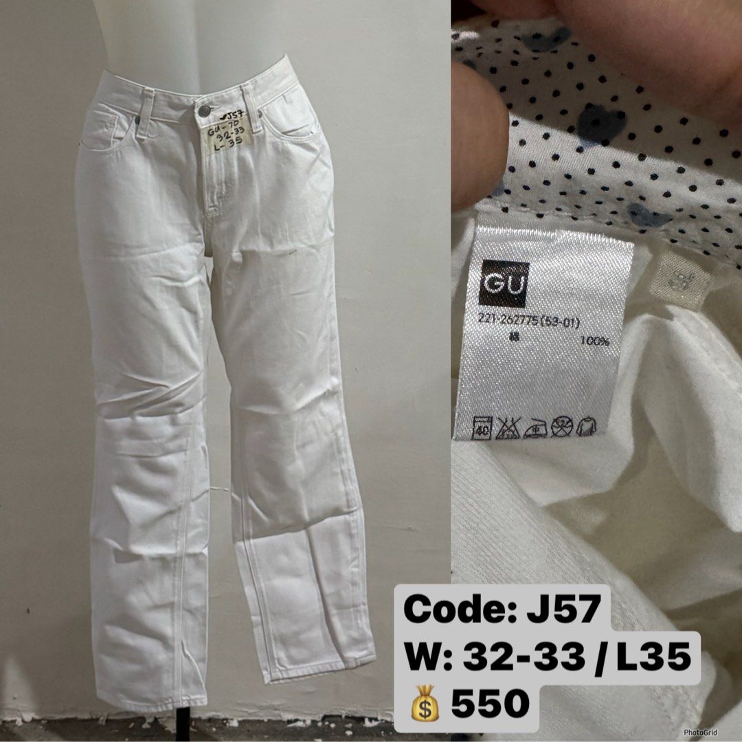 GU White pants (Category: Other Bottoms) located in Iloilo. Submitted by everythingnicee (Listing ID 1426706582, Image 1). Description: FIXED PRICE‼️‼️.