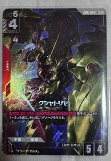(Category: ) located in . Submitted by jun_le996 (Listing ID 1426729318, Image 1). Description: .