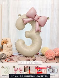 (Category: ) located in . Submitted by gotarget (Listing ID 1426759837, Image 1). Description: .