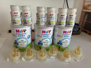 （分類：）位於 。 由 olivedespink 提交（商品編號 1426690598，圖片 1）。簡介： 。