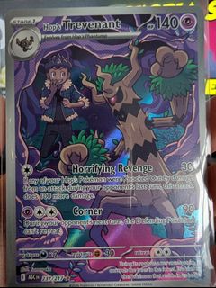 (Category: ) located in . Submitted by lunarflarez (Listing ID 1426669251, Image 1). Description: .