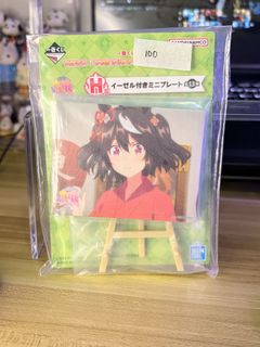 (Category: ) located in . Submitted by luinkou (Listing ID 1426778770, Image 1). Description: .