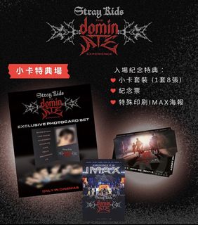 （分類：）位於 。 由 wiinmi 提交（商品編號 1426756923，圖片 1）。簡介： 。