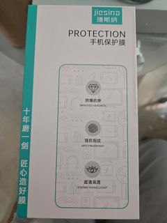 （分類：）位於 。 由 surewin1234 提交（商品編號 1426629149，圖片 1）。簡介： 。