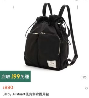 由 joycet36 (刊登 ID 1426692756，圖片 1) 提交，位於 的 (類別：)，說明：。