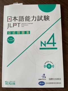 （分類：）位於 。 由 ht55120 提交（商品編號 1426675699，圖片 1）。簡介： 。