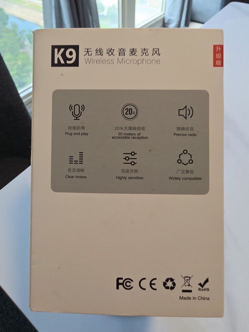 K9 Wireless Microphone for Android65738023810691112