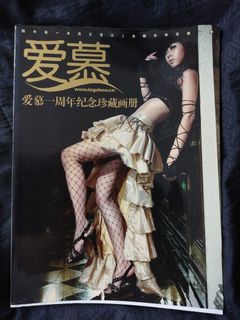 （分類：）位於 。 由 geejoon 提交（商品編號 1426653506，圖片 1）。簡介： 。