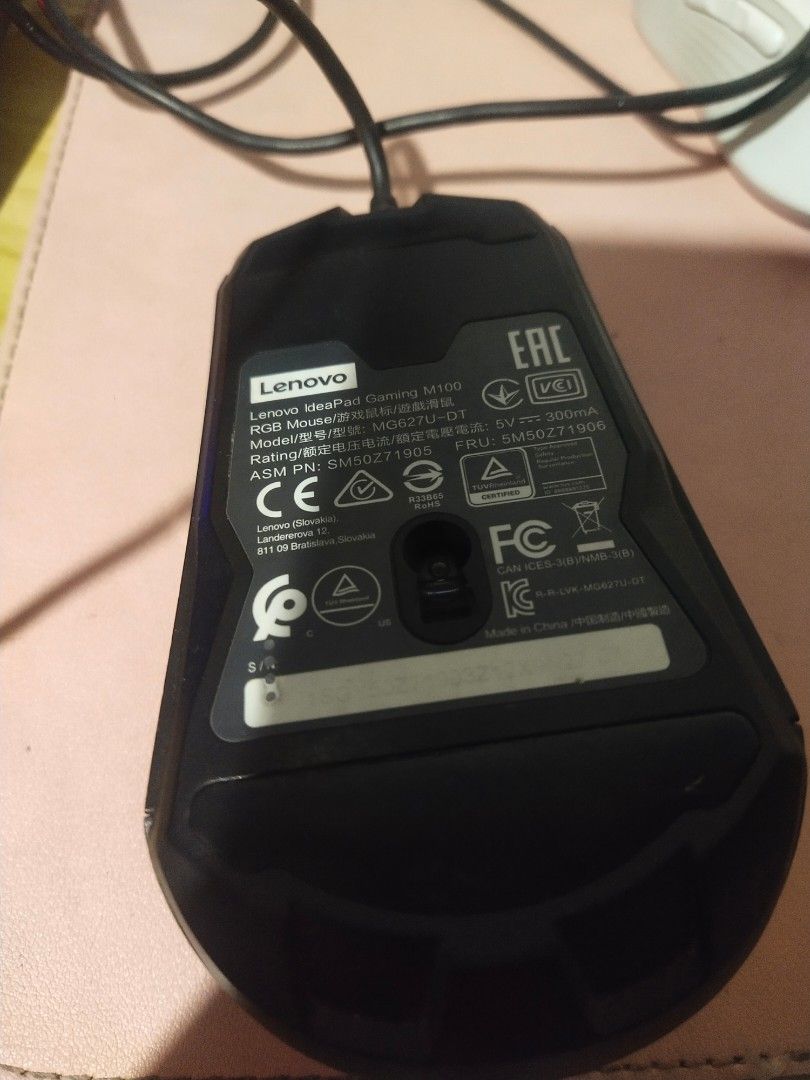 Lenovo Ideapad Gaming Mouse M100 (Category: Mouse & Mousepads) located in Quezon City. Submitted by pi.ch (Listing ID 1426709947, Image 2). Description: 📍Q.C PROJECT 8 -Precise optical sensor with adjustable resolution from 800 to 3200 DPI -Micro-switches for left/right buttons with 10 million click lifetimes -2-zone LED illumination with 7 colors that cycle with breathing effects -1.8m PVC USB cable for durability & easy connection -90g weight 