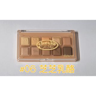 由 co321 (刊登 ID 1426747223，圖片 1) 提交，位於 的 (類別：)，說明：。