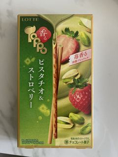 （分類：）位於 。 由 kyzinc 提交（商品編號 1426609037，圖片 1）。簡介： 。