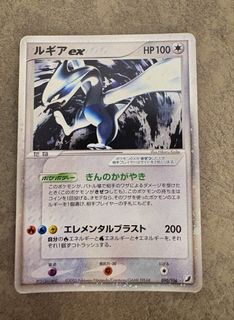 (Category: ) located in . Submitted by mew90 (Listing ID 1426717952, Image 1). Description: .