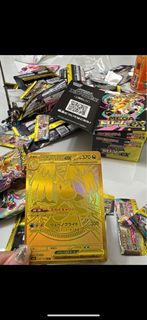 （分類：）位於 。 由 ptcg_luckyplayer 提交（商品編號 1426652985，圖片 1）。簡介： 。
