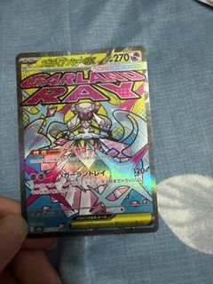 （分類：）位於 。 由 chengsiu45 提交（商品編號 1426698778，圖片 1）。簡介： 。