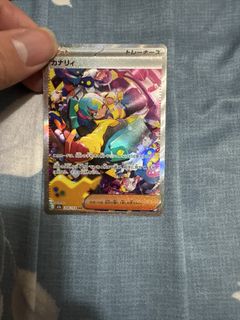 （分類：）位於 。 由 chengsiu45 提交（商品編號 1426697227，圖片 1）。簡介： 。