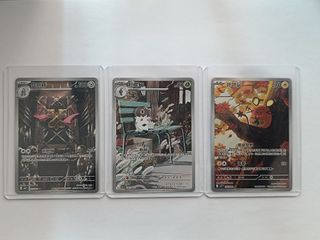 （分類：）位於 。 由 clovek41084984 提交（商品編號 1426648260，圖片 1）。簡介： 。