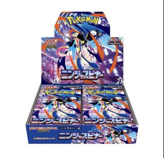 (Category: ) located in . Submitted by marshbotayto (Listing ID 1426648057, Image 1). Description: .