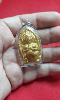 (Category: ) located in . Submitted by 4amulets (Listing ID 1299030759, Image 1). Description: .
