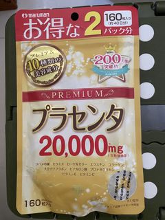 （分類：）位於 。 由 nel_st 提交（商品編號 1426669212，圖片 1）。簡介： 。