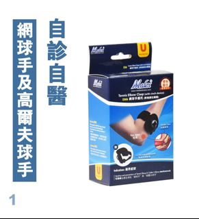 （分類：）位於 。 由 blair0905 提交（商品編號 1426626928，圖片 1）。簡介： 。